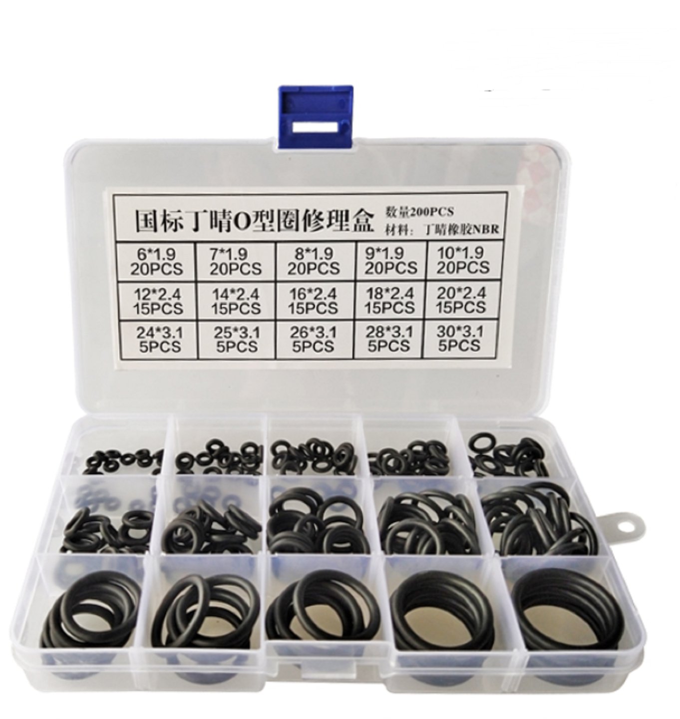 Electronics :: Components :: 200PCS/set Rubber O Ring Assortment